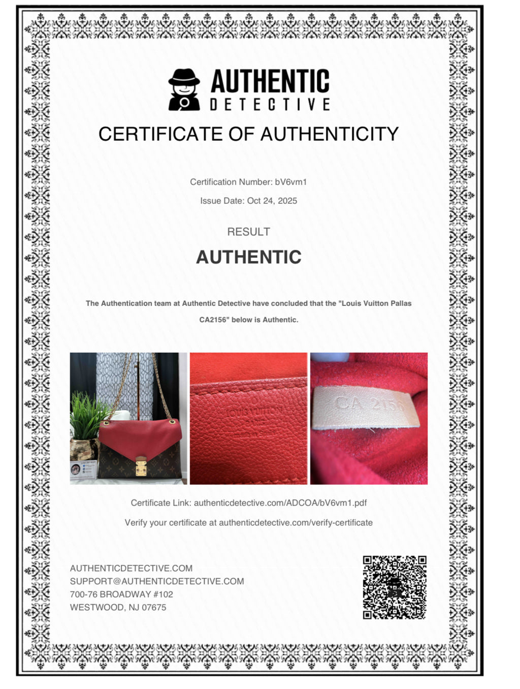 Pallas monogram chain image 5